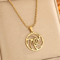 Golden No.10 football
