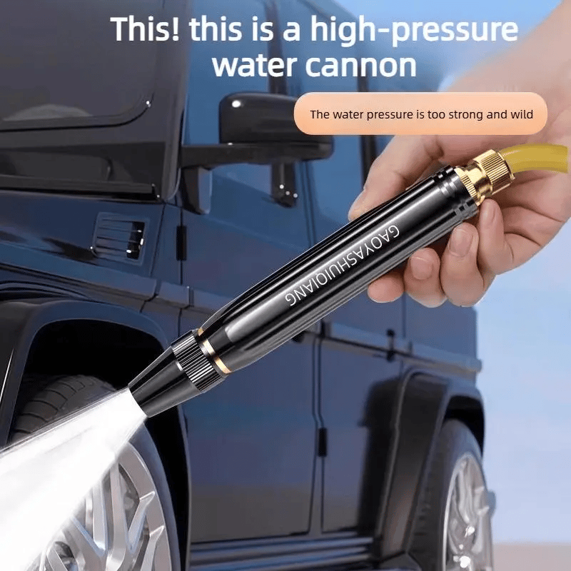 🔥Limited-time event, buy more get more free.🔥 - Home High-Pressure Car Wash Water Gun